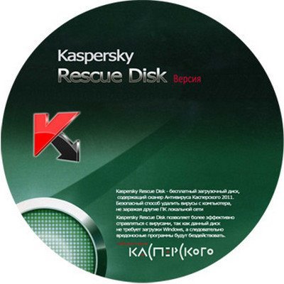 Kaspersky Rescue Disk With Crack 2022